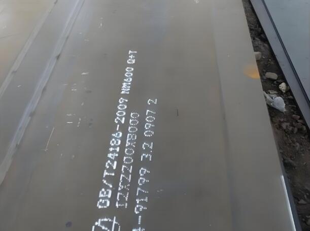 菏泽NM600耐磨板